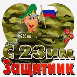 getImage(674)