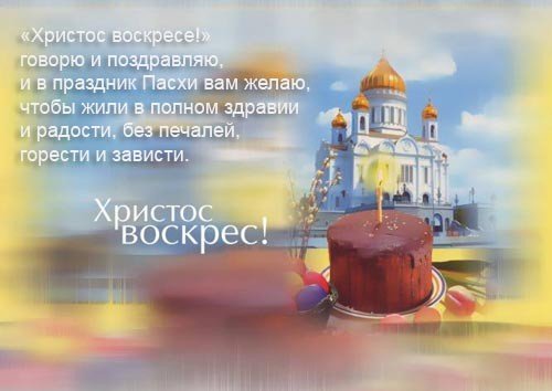 file_40497434