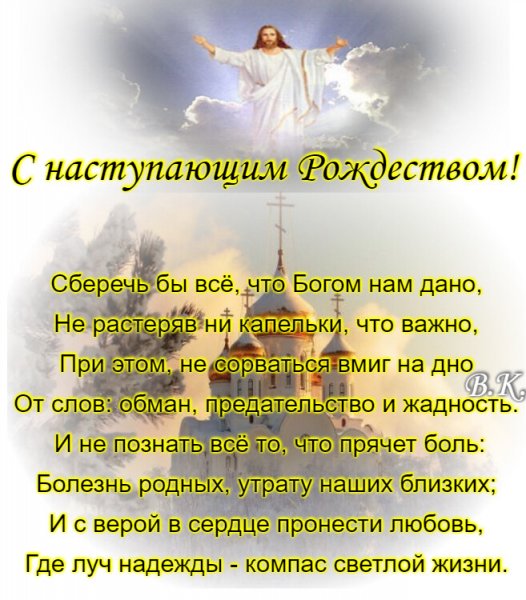 file_83825958