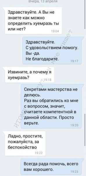 file_101904638