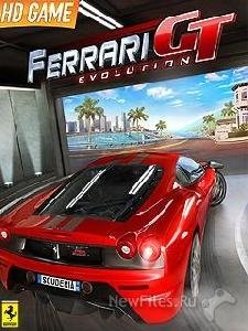 ferrari gt evolution os 9 3
