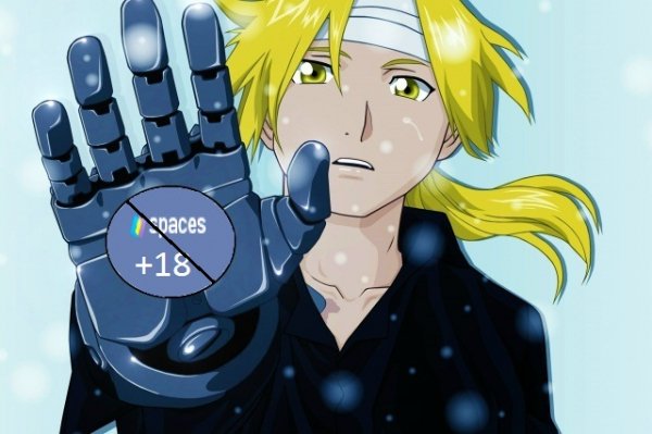 Это очень греховный сайт