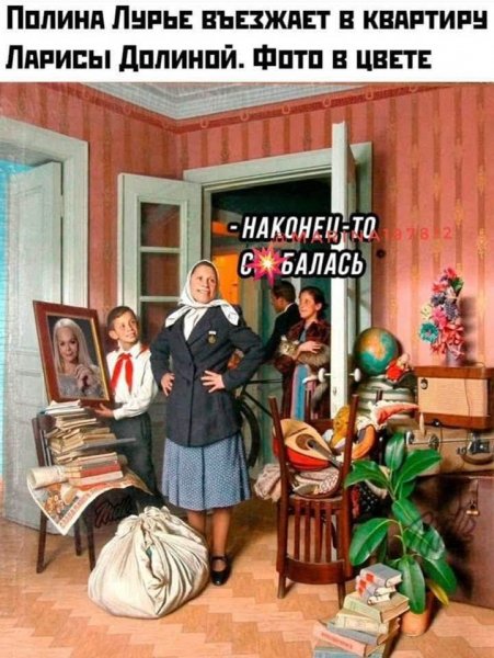 FB IMG 1767350745768