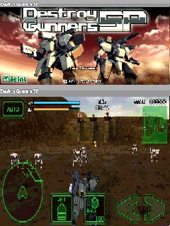 DestroyGunnersSPHack