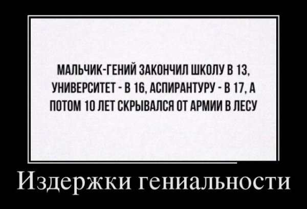 file_76955497
