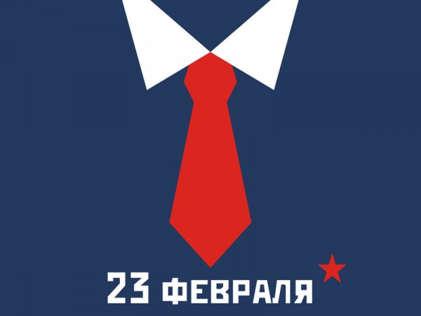 setwalls.ru-10575