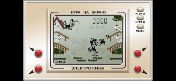 НАСТОЯЩИЙ НУ, ПОГОДИ!.v3.9.1(40)antisplit.arm64v8