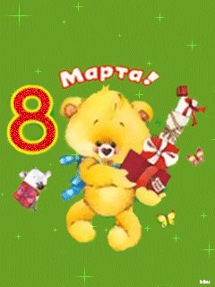 letswap ru