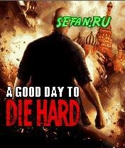 AGoodDayToDieHard 400