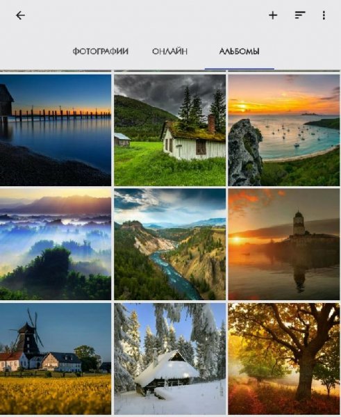A+ Gallery Photos Videos 2.2.22.0 MOD:Premium (armeabi-v7)
