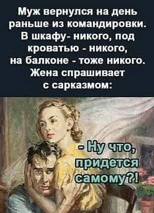 IMG 20260327 200212 402