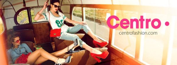 Из рекламы Centro