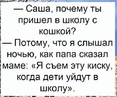 A9f64e7c03e3f7df21e8898f725e0f58