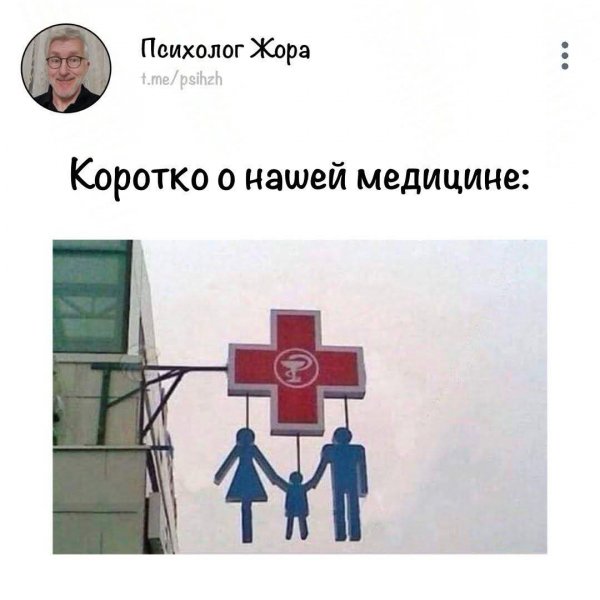 FB IMG 1777489097470