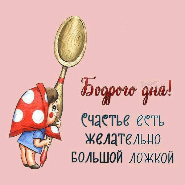 file_96505090