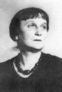 Анна Ахматова. Реквием