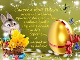 IMG-20170416-WA0007