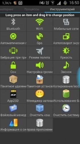 Android Assistant [Pro] v20.0