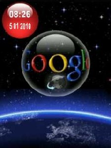 googleeart 4nrs8kmz