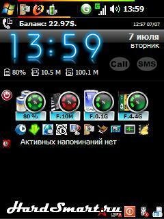 Homescreen plus v1-RYUN
