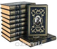 Мамин-Сибиряк - Том 02. Приваловские мил