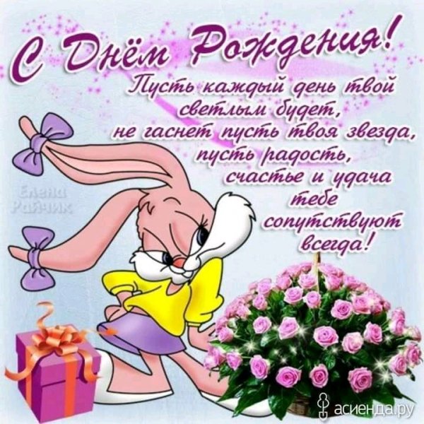 FB IMG 16225364379093642