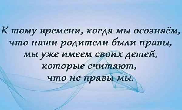 IMG 20240915 205041