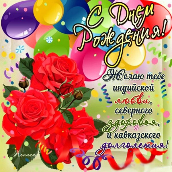 IMG 20181104 204722 712