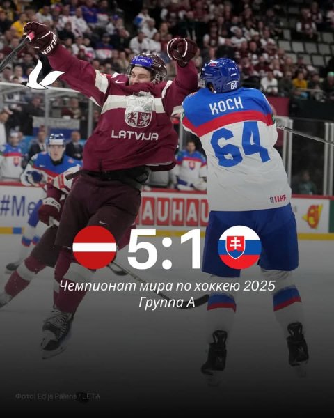 FB IMG 1747722220718