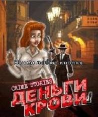 Crime Stories Blood Money Sam 240x320 To