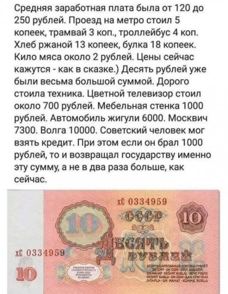 file_89253279