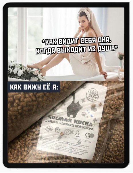 file_96052089