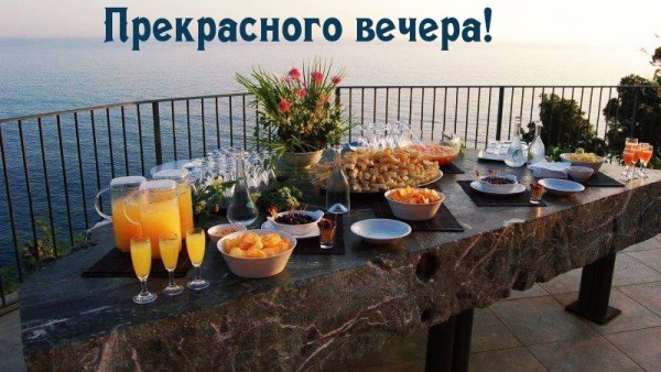 IMG 20181130 171748