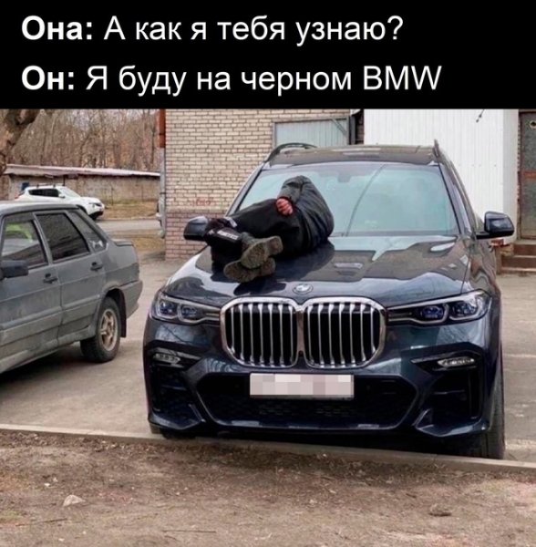 file_99054552