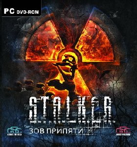 setup-cop-rp-any-01.part1