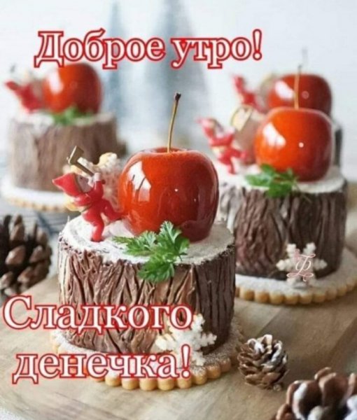 IMG 20200108 080225