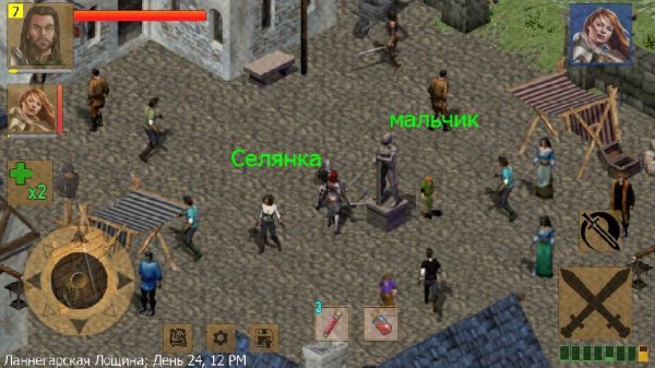 Exiled kingdoms v1.3.1168 net.fdgames.ek.android.part1
