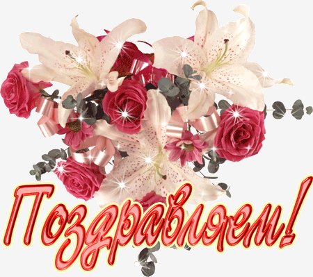 flowers 73