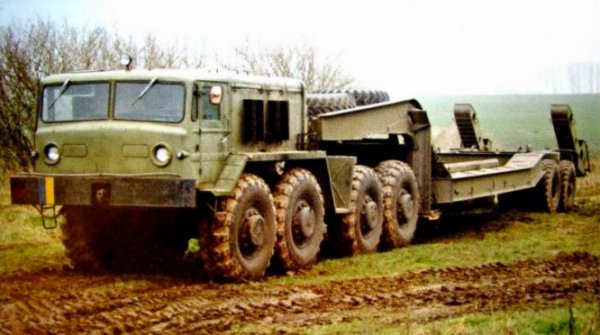 Маз-537