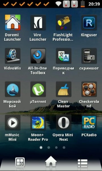 Doremi Launcher 1.1.0.8
