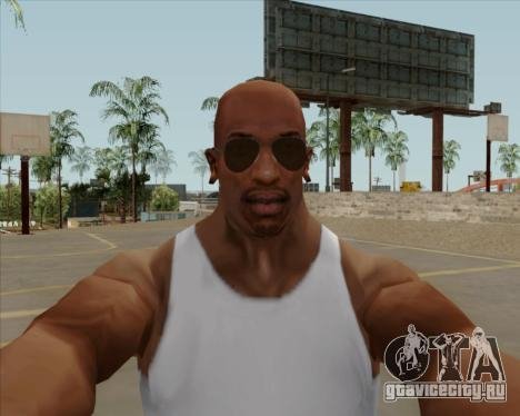 ochki-aviatory gta san