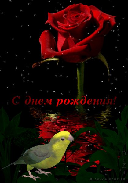 file_76367933