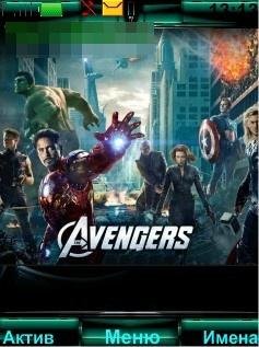 The Avengers