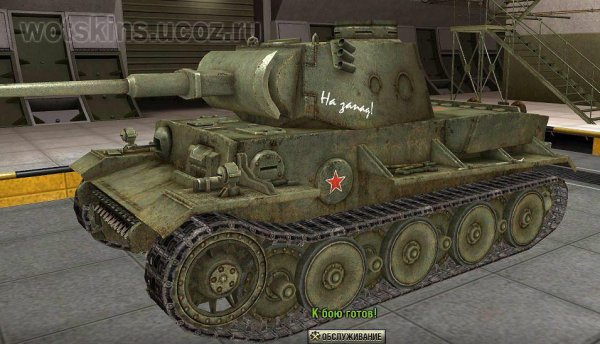 G15 VK3601H 18 VakoT