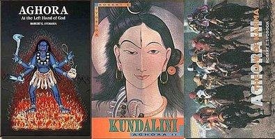Роберт Э. Свобода - Агхора II Кундалини