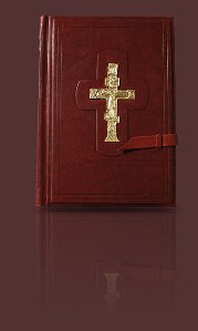 bible
