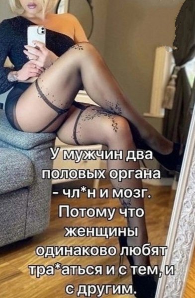 file_95840611
