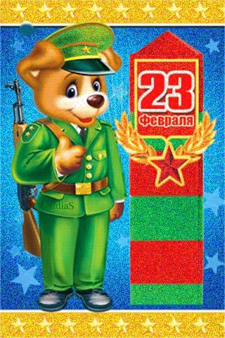 file_72370661