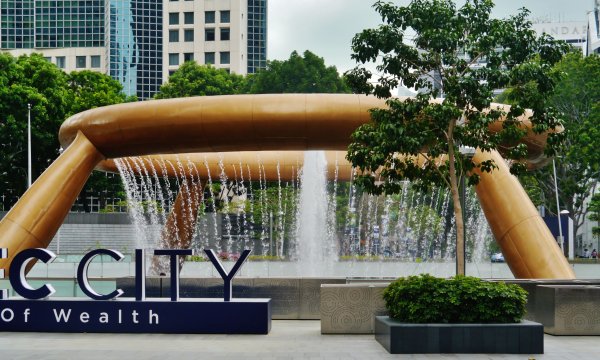 Singapore Suntec City Fountain of Wealth 4
