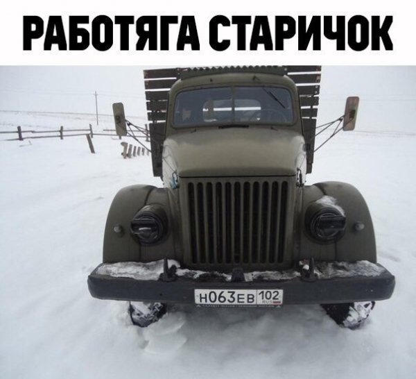 file_92067788
